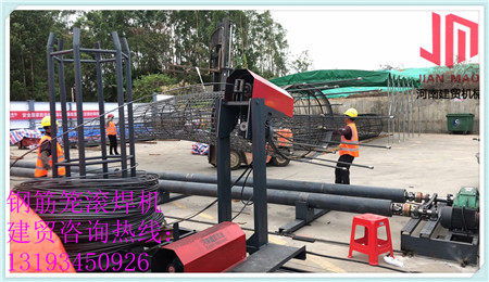 2021歡迎訪問(wèn) 邢臺(tái)清河鋼筋籠繞籠機(jī)知識(shí)匯總 股份集團(tuán)