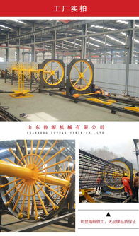 中濟(jì)魯源 數(shù)控鋼筋籠滾焊機(jī) 數(shù)控鋼筋籠滾焊機(jī)多少錢