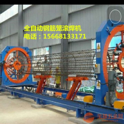 國標(biāo)型鉆孔樁鋼筋籠滾焊機(jī)廠家 使用時(shí)間更長(zhǎng)