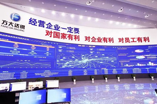 方大達鋼 創(chuàng)新賦能，技術(shù)開發(fā)引領(lǐng)科技發(fā)展迸發(fā)活力