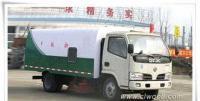 東風小金霸環衛掃路車 底盤供選，免征政策助力廠家直銷