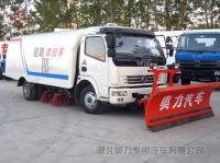 東風(fēng)多利卡清掃除雪車價格解析 最便宜的掃路清雪車選購指南